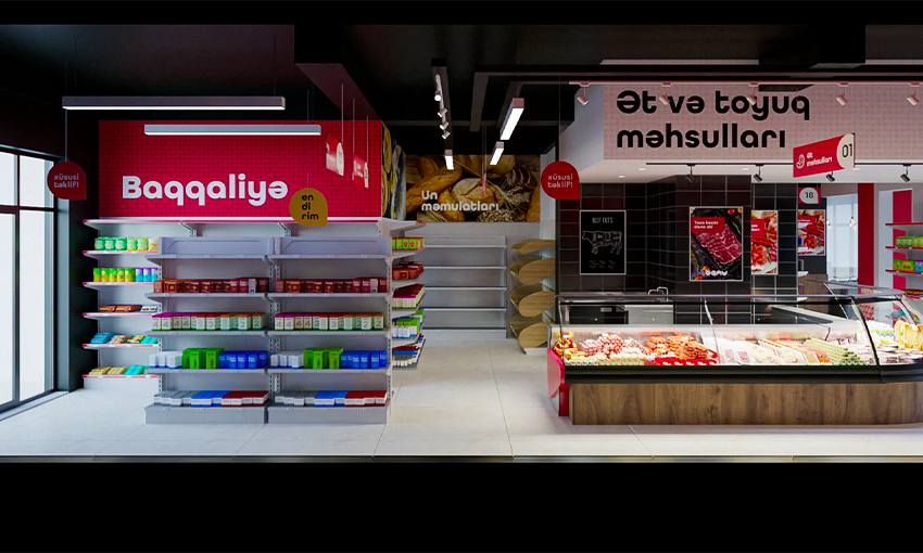 Banu interior