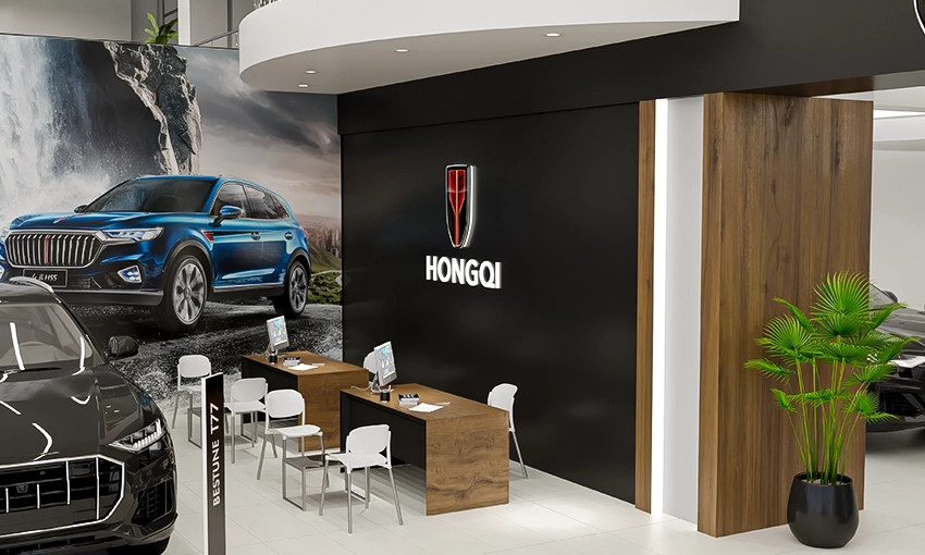 FAW showroom