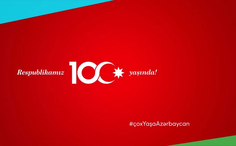 Azerbaijan 100 years logo
